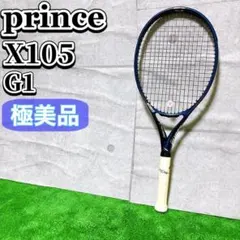 2026年最新】プリンス テニスラケット x105の人気アイテム - メルカリ