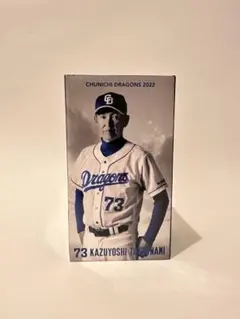 2025年最新】立浪和義 ボブルヘッドの人気アイテム - メルカリ