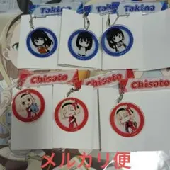 リコリスリコイル　キーホルダー　コンプリートセット