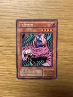 遊戯王　初期　字レア　34枚 遊戯王 初期 字レア 34枚 遊戯王 初期 字レア 34枚 Yahoo!オークション