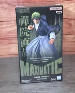 【未開封】MAXIMATICフィギュア-呪術廻戦 禪院直哉