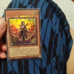 遊戯王 レイズ・ムーンの帳 シエロ　ウルトラレア