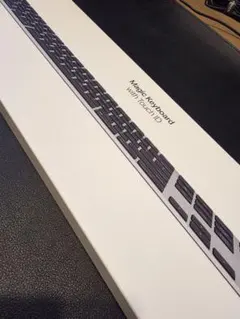 Apple Magic Keyboard (Touch ID搭載・テンキー付き)