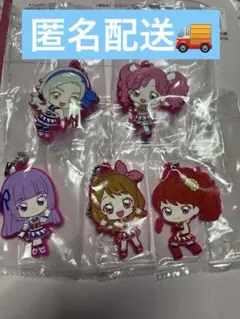 アイカツ！×プリパラ カプセルラバーマスコット