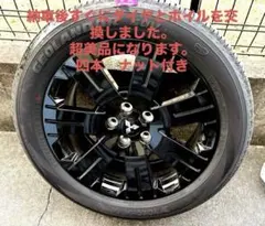 マサパパ様専用　73 デリカD5 後期　純正タイヤホイールセット