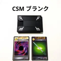 2026年最新】ポケモンカード デッキビルドbox tag team gxの人気