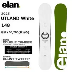 定価￥68200 60%off 25 ELAN エラン OUTLAND 148