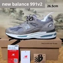 7/27まで限定価格 美品 new balance 991v2 26.5cm