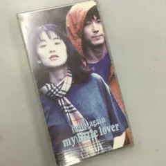 No.35857 MY LITTLE LOVER/ハロー,アゲイン～昔からある場
