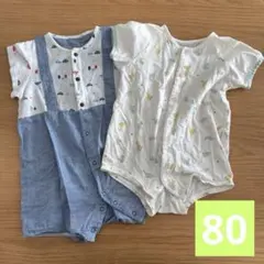 【赤ちゃんの城】ロンパース 半袖 80セット
