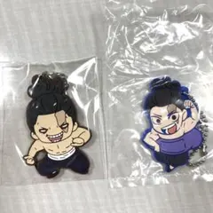 呪術廻戦 東堂葵 ラバーストラップ２点セット