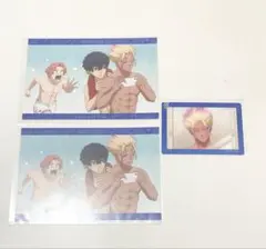 ブルーロック あでぃしょなる・たいむ ポストカード オーロラ 閃堂 愛空 士道