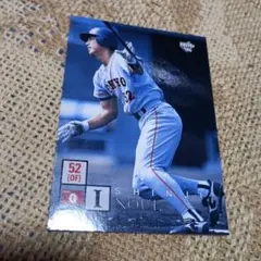 Item thumbnail for item 70a84e4c-d31f-469b-956d-3f7d6a0a1e15