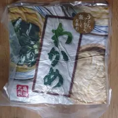 丸亀製麺　オリジナルクッション　わかめ