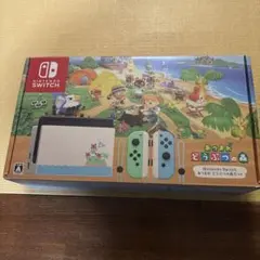2025年最新】Nintendo Switch あつまれ どうぶつの森セットの人気