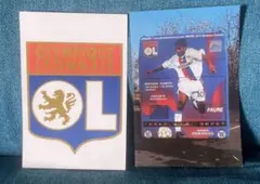 mio様 リクエスト 2点 まとめ商品