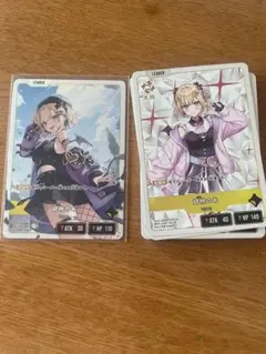 Chamu様 リクエスト 2点 まとめ商品