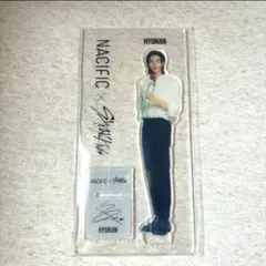 straykids nacific アクスタ ヒョンジン