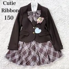 美品✨CUTIE RIBBON 卒業式 フォーマル　セット 5点　150cm