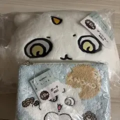 ちいかわ エニマイくじ あの子 クッション ポーチ セット