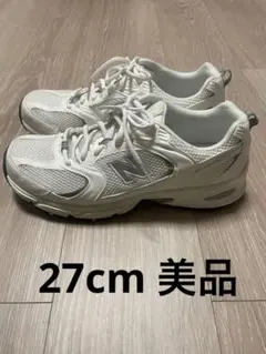New Balance 530 ホワイト×ブラウン
