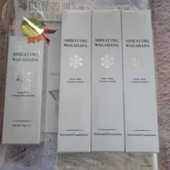 SHIRAYUKI WAKAHADA 白雪若肌クリーム 薬用クリーム - メルカリ