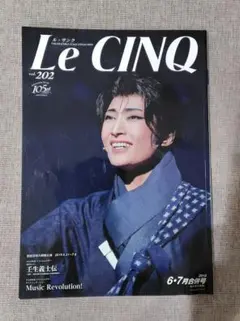 Item thumbnail for item edc2ad97-e3bb-4a0f-a827-5b4e5e7c865a