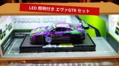 未開封未組立】Bトレイン エヴァンゲリヲン新劇場版シキ880形大物車 2