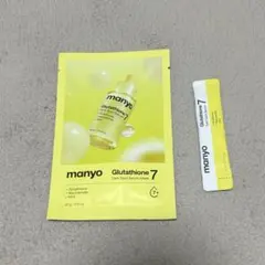 manyo グルタチオン パック1枚&セラム1.5mlのサムネイル