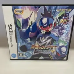 流星のロックマン　ペガサス (ニンテンドーDS)