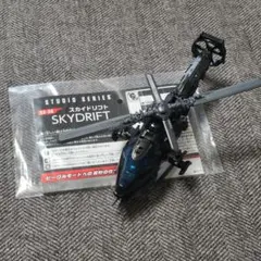 Item thumbnail for item d6e662ae-4f40-4d0f-a630-34c8094f6280