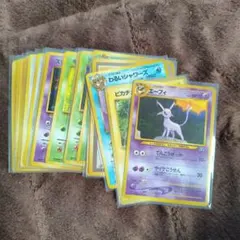 ポケカ 旧裏 20枚 まとめ売り No301 ミュウ ポケカ 旧裏 20枚 まとめ売り No301 ミュウ - メルカリ