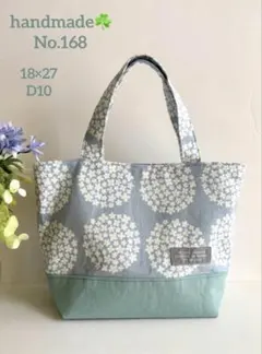 168☘️ミニトートバッグ＊フラワーサークル＊北欧