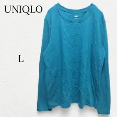 Item thumbnail for item fd8b3425-9563-4303-92a1-9c7114c16031