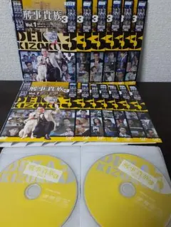 2025年最新】刑事貴族 dvdの人気アイテム - メルカリ