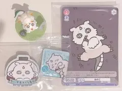 ちいかわ あのこ 4点セット⭐︎ くら寿司　マグネット　カード