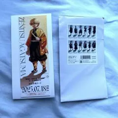 劇場版「鬼滅の刃」無限城編第一章 描き下ろしイラスト ランダムチケット風カード