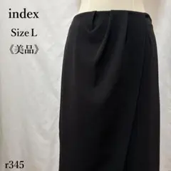 【美品】インデックス ラップ風 タックスカート L ブラック 膝丈 ウエストゴムのサムネイル