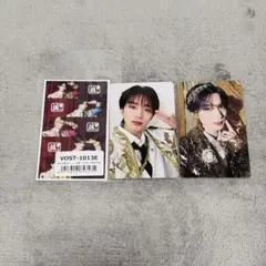 M!LK 山中柔太朗 トレカ