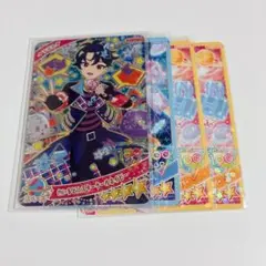 ひみつのアイプリカード すばる おとめ 星4