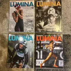4)トライアスロン専門誌 ルミナNo26、27、28、29(4冊)