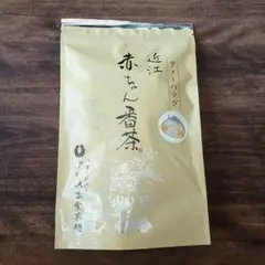 오미 베이비 반차 나카가와 세이세이도 신품