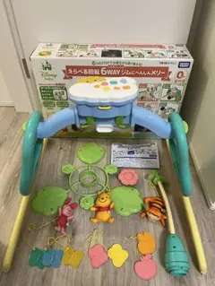 プーメリー★訳あり格安★欠品なし動作確認済みのサムネイル