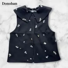 UNITED ARROWS LOEFE レモン ジャガード ベスト UNITED ARROWS LOEFE レモン ジャガード ベスト - メルカリ