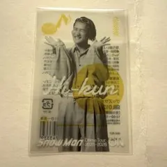 【新品】SnowMan 岩本照 クリアステッカー ON 温故知新 グッズ シール