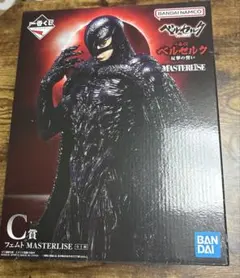 2025年最新】ベルセルク フェムトの人気アイテム - メルカリ