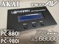 2026年最新】X1turboの人気アイテム - メルカリ