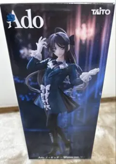 ado フィギュアまとめ売り Ado フィギュア ラウンドワン限定 2点まとめ売り - メルカリ