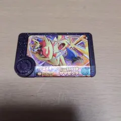 ポケモンフレンダ ザマゼンタ スーパートレジャー