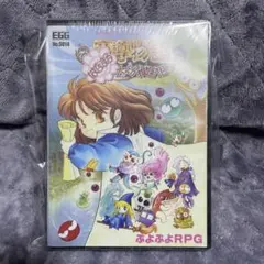 2025年最新】魔導物語 きゅ～きょく大全の人気アイテム - メルカリ